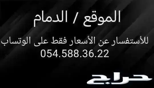 دينمو و كمبروسر و سلف هايلكس من 98 الى 2005 4