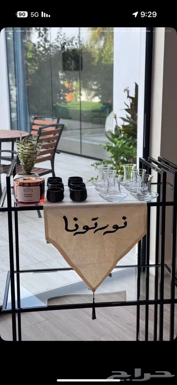 شاليه ومنتجع ذافيو للايجار اليومي 8