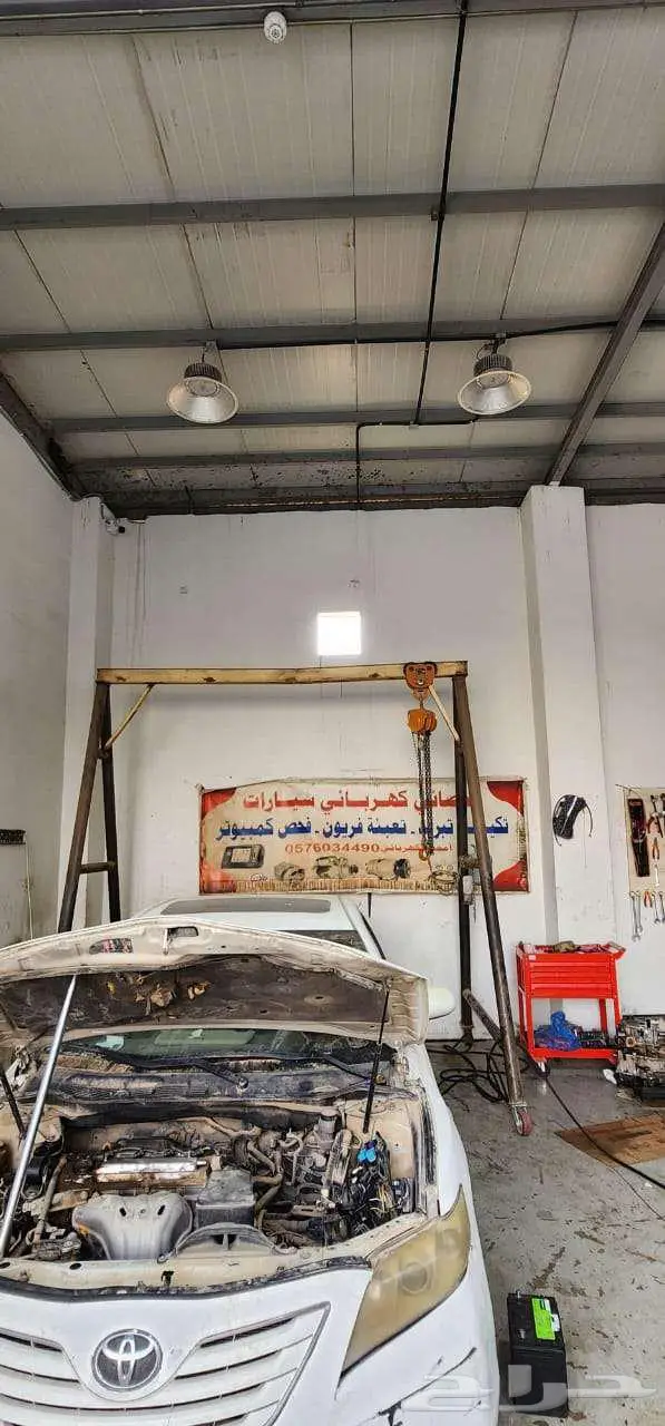 ورشة اصلاح سيارات لتقبيل 15