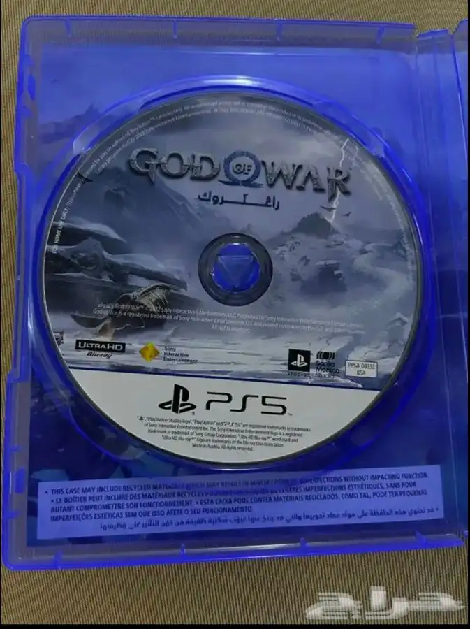 شريط God of war ragnarok 1