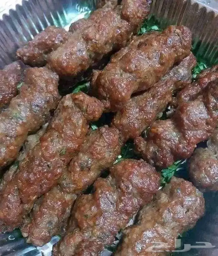 مكه 86