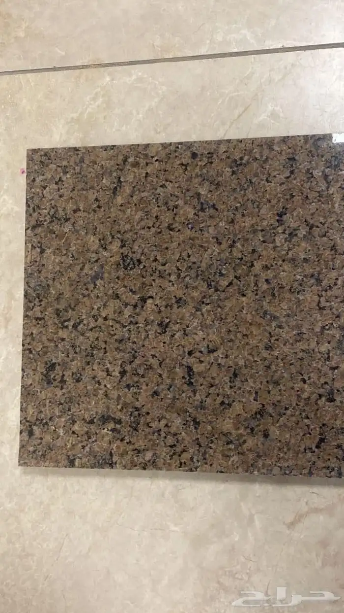 جرانيت نجران سعودي 50 ريال 2