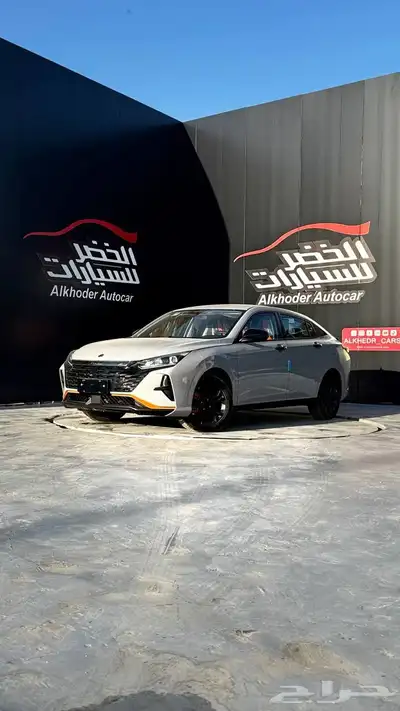 دونج فينج شاين موديل 2025 الاقتصاديه بالسعر و البنزين 0