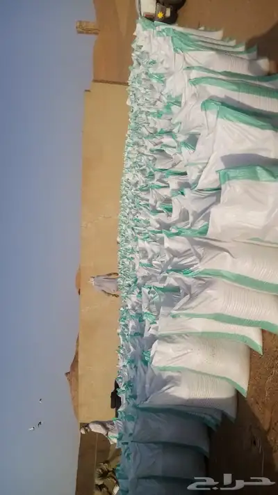 مشروع زراعي حر للبيع 3 رشاشات محورية 2