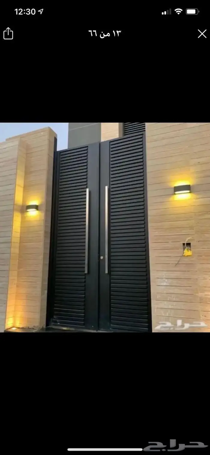 ورشة حدادة والمنيوم ومظلات 7