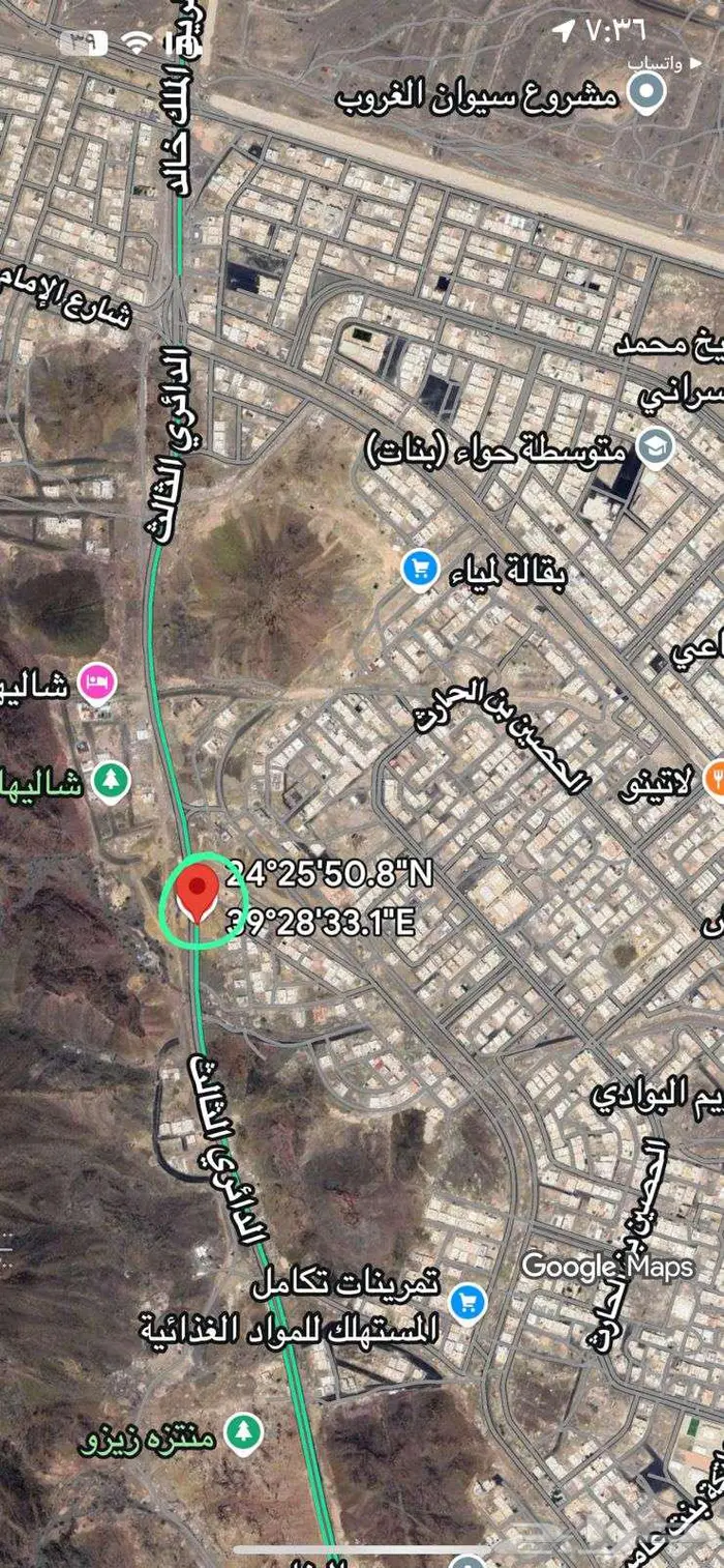 للبيع ارض علي الدائري الثالث 1