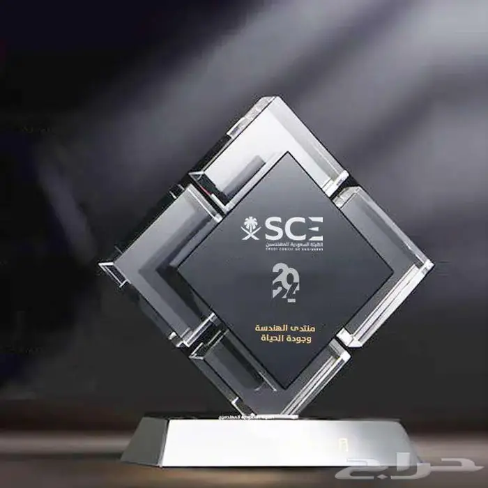 دروع وهديا تذكارية لكبار الشخصيات 7