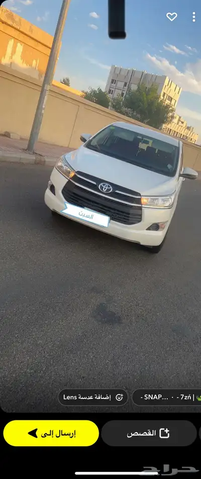 انوفا 2020 جايها رفرف يسار بس قير مكينه شرط ماشيه 215 3