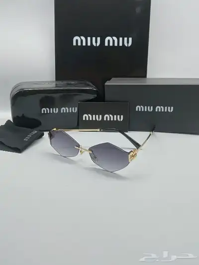 عرض حبه والثانيه مجانا  ب170 89