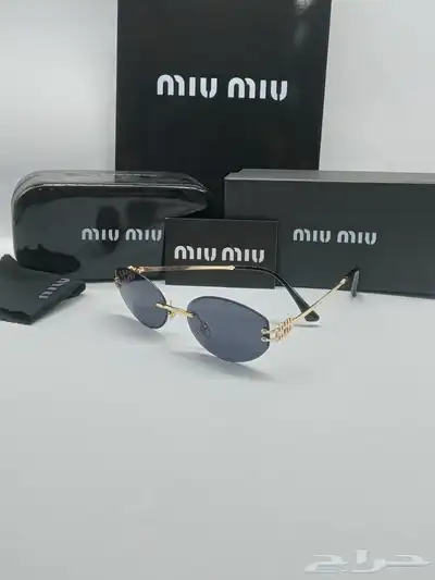 عرض حبه والثانيه مجانا  ب170 65