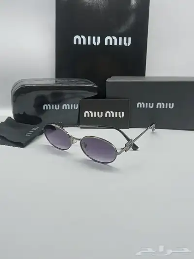 عرض حبه والثانيه مجانا  ب170 86