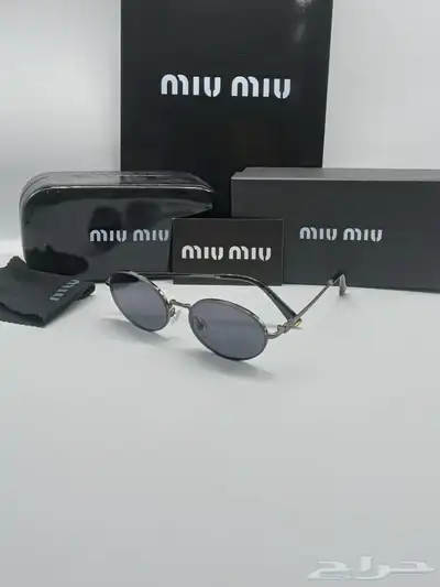 عرض حبه والثانيه مجانا  ب170 77