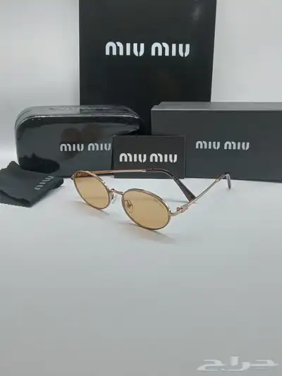 عرض حبه والثانيه مجانا  ب170 70