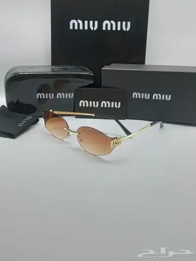 عرض حبه والثانيه مجانا  ب170 78