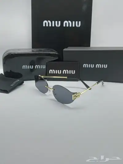عرض حبه والثانيه مجانا  ب170 82