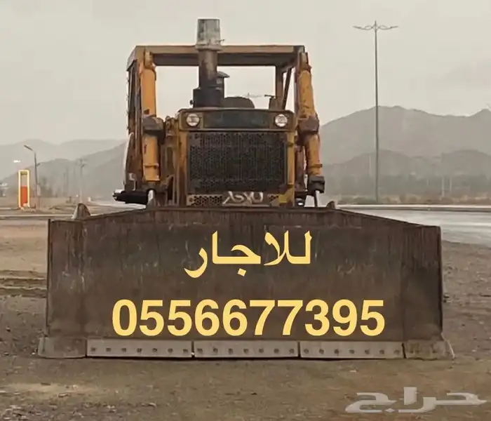 دركتر كوماتسو 155 للاجار بيشه 0
