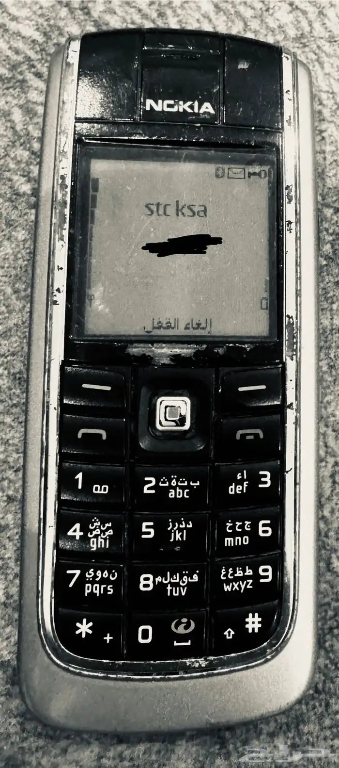 نوكيا قديم تراثي 1