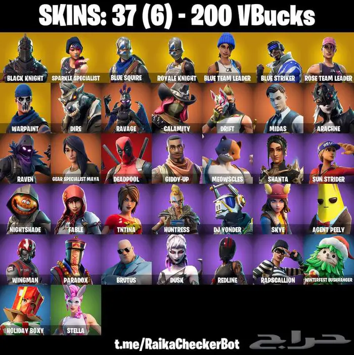 حساب فورتنايت نادر و أسطوري   وصول كامل 0