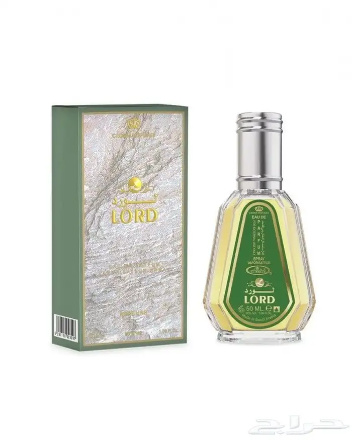 عطور جديدة راقية 0