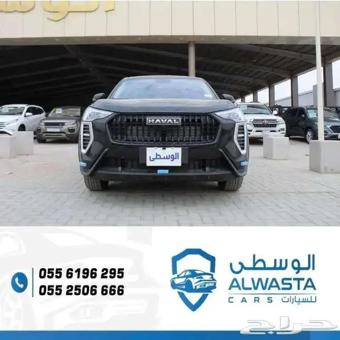 للبيع هافال جوليان 2025 عرض خاص اقل سعر 0