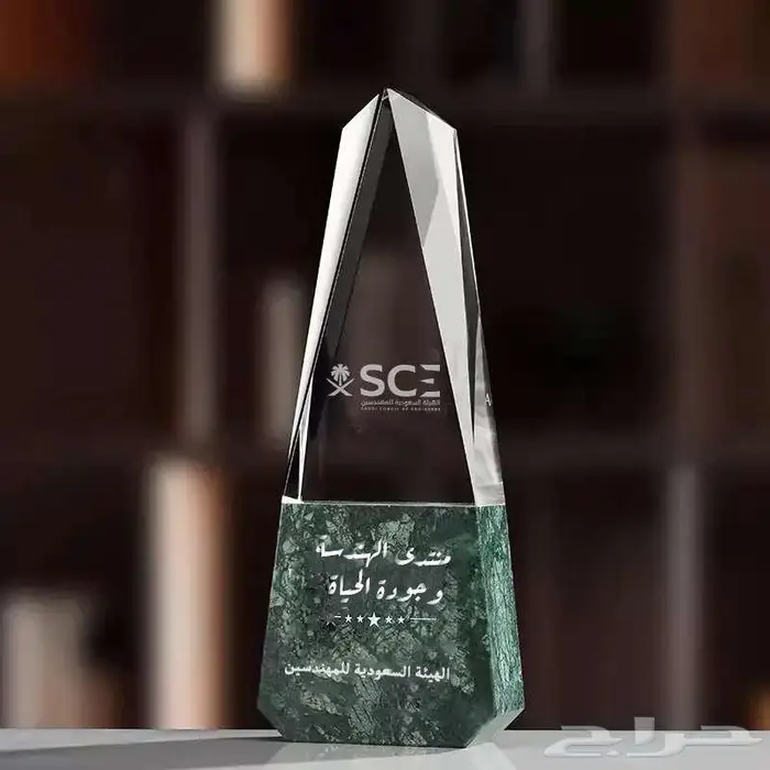 دروع وهديا تذكارية لكبار الشخصيات 8