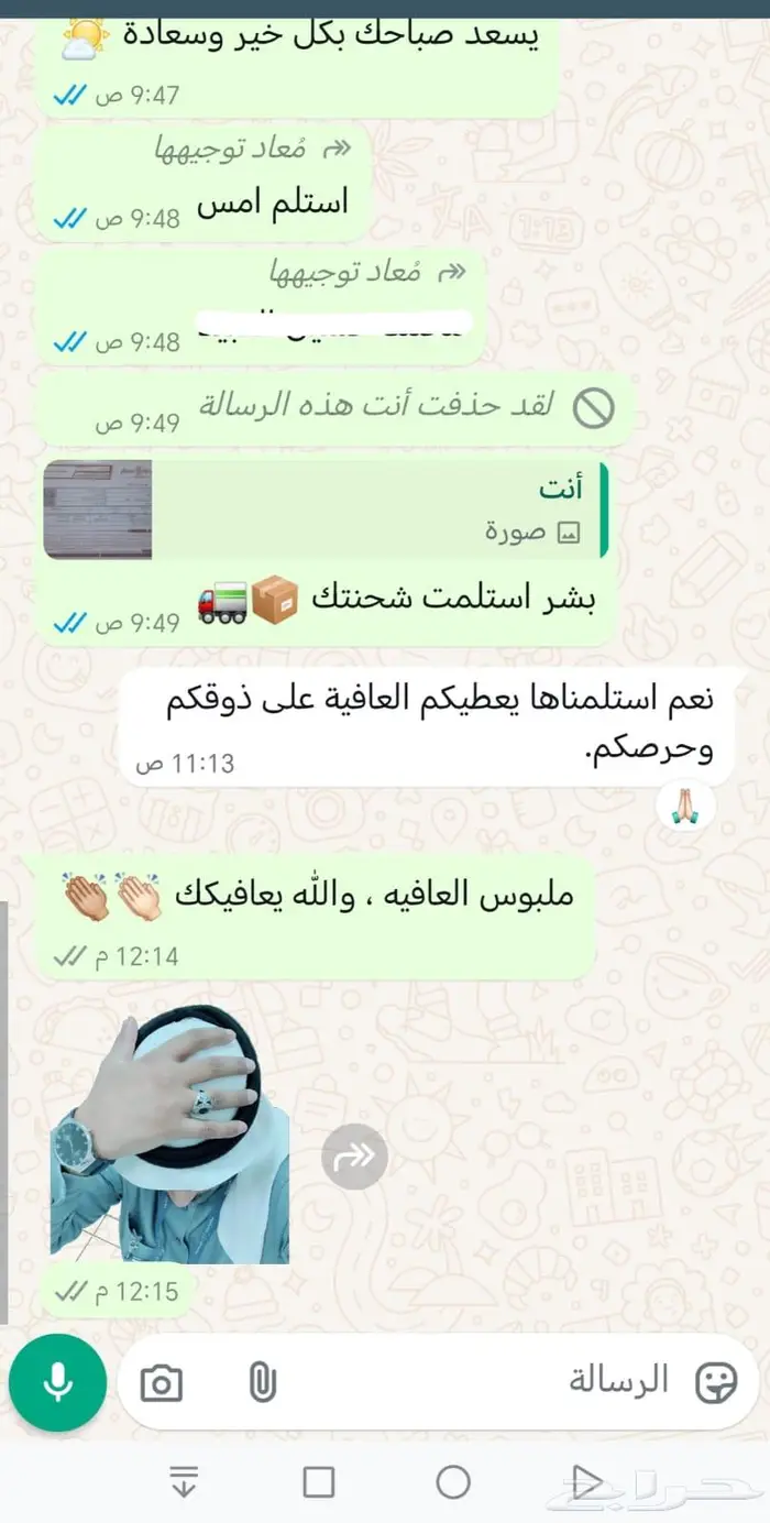 ثلاث قطط جميلات كاتيز (CAT) قط هلو كيتي قطه لولو كيتي 10