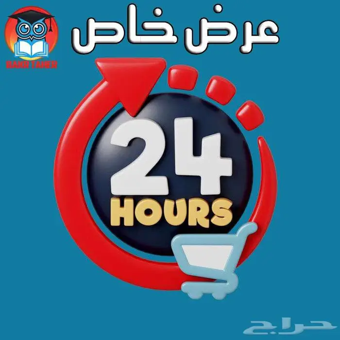 معلم رياضيات وماث وكورسات جامعيه وقدرات كميه 0