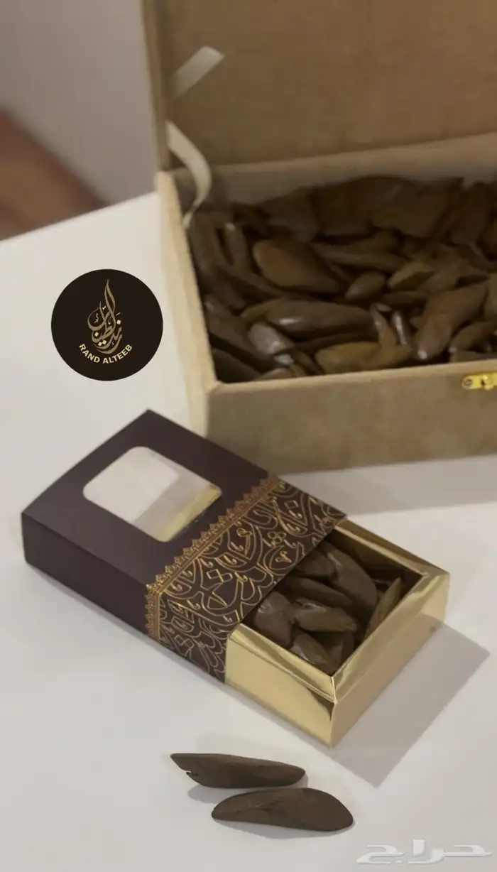 عود 0