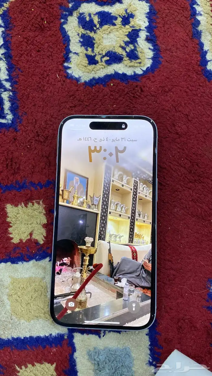 آيفون 15 3