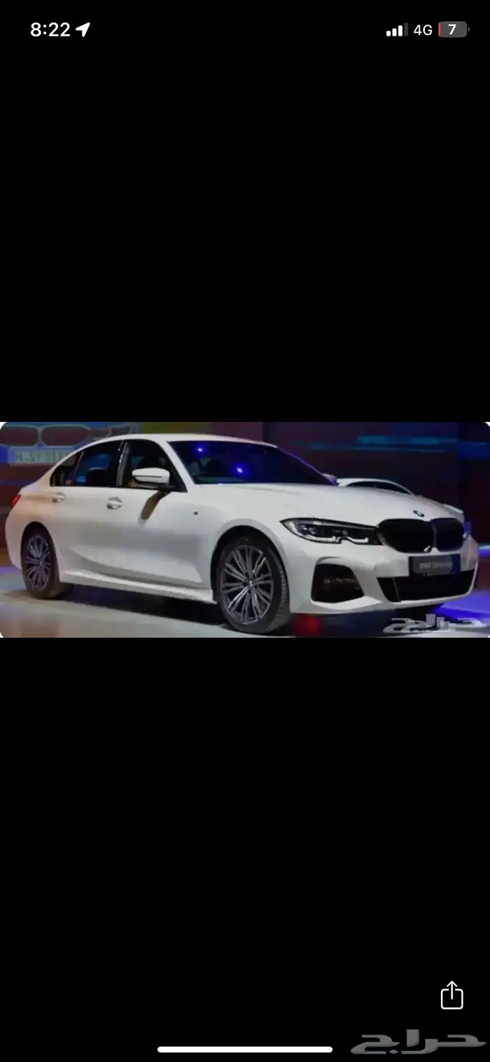 مطلوب bmw 330i 0