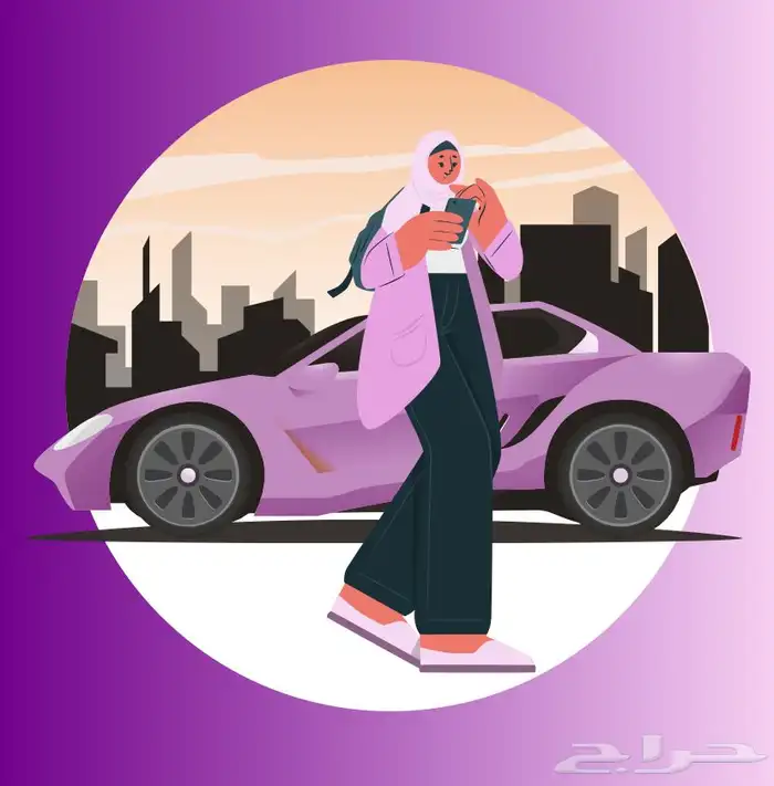 تعليم قيادة من الصفر للإحتراف 0