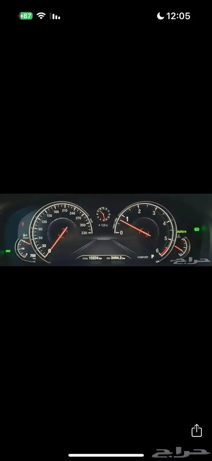 برمجه بي ام 0