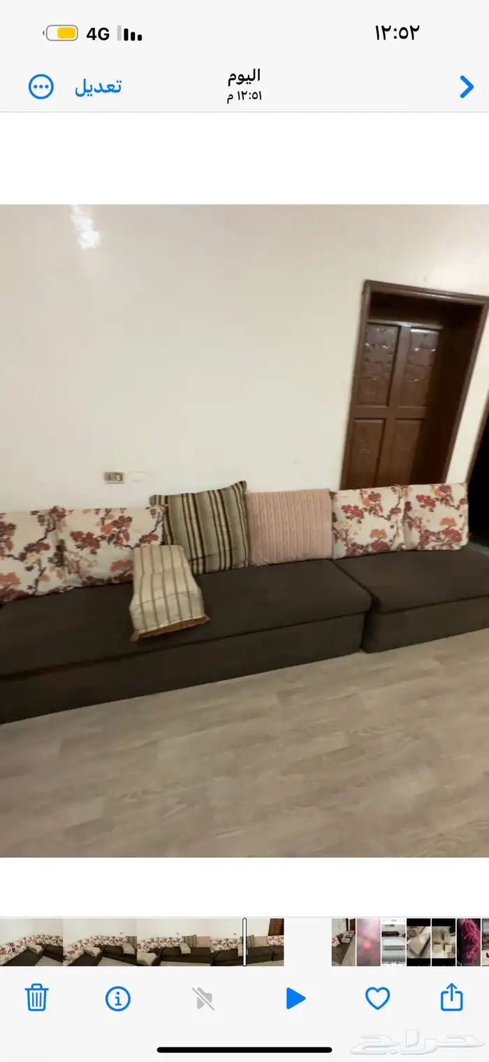 كنب 4في 5 1