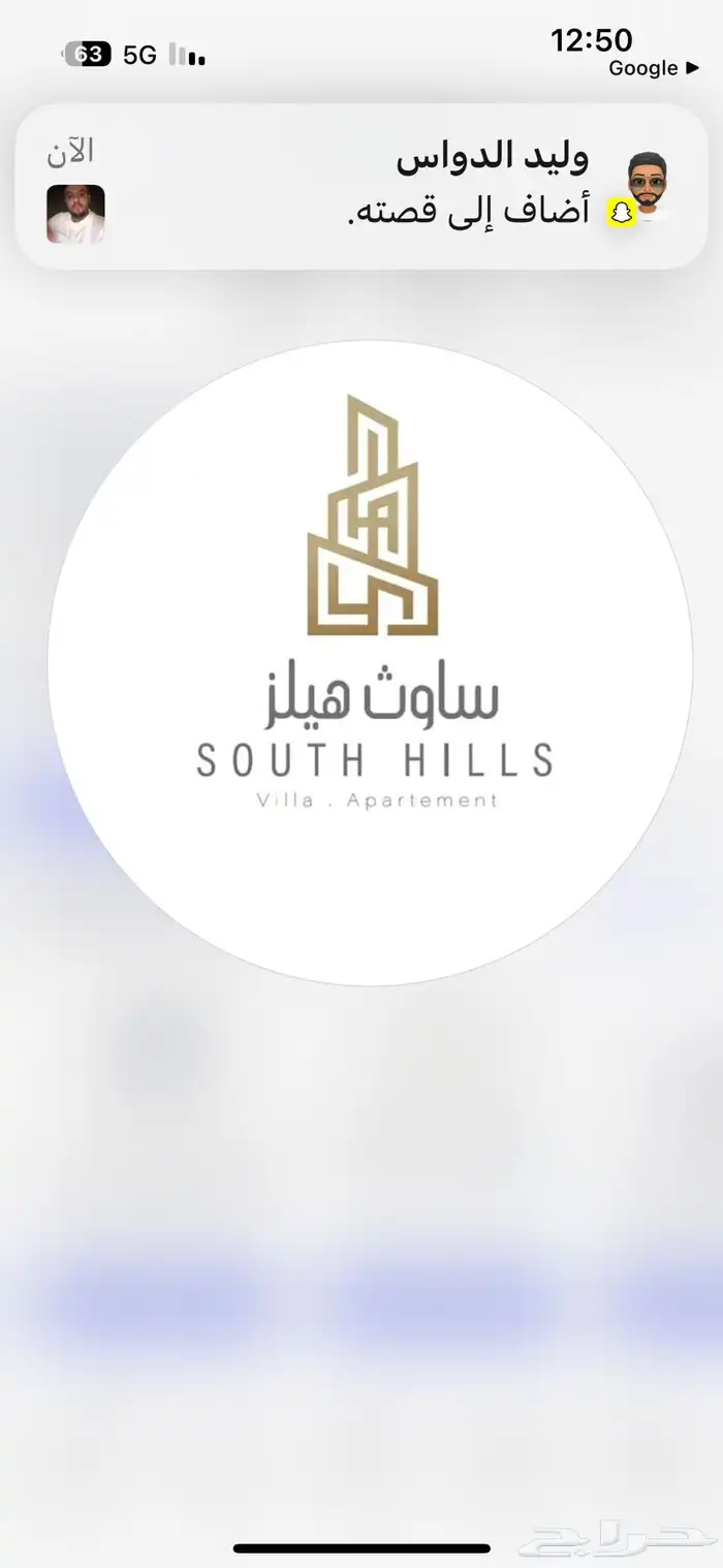 مقاول مقاولات بناء ترميم ملاحق تحت اشراف سعودي 0
