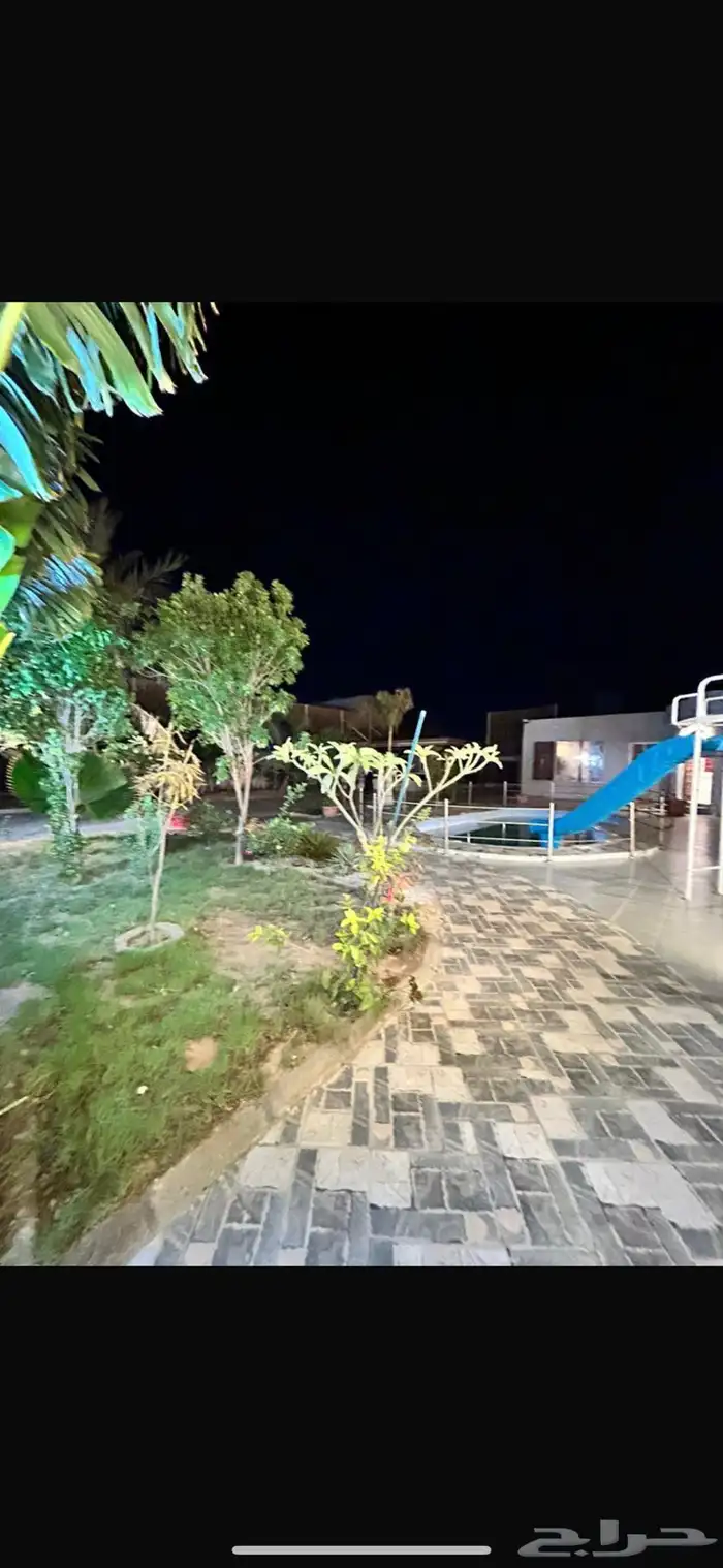استراحه يوم ف الاسبوع 9
