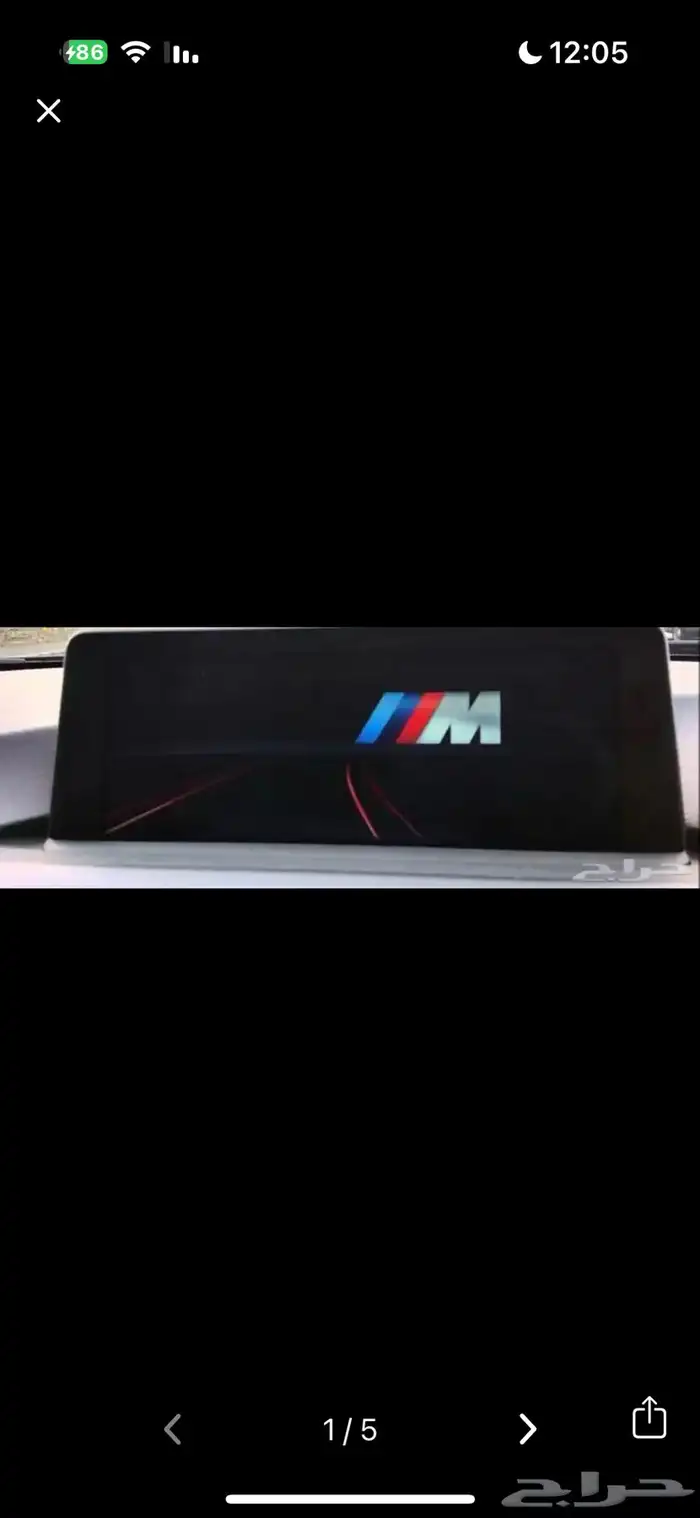 برمجه بي ام 4