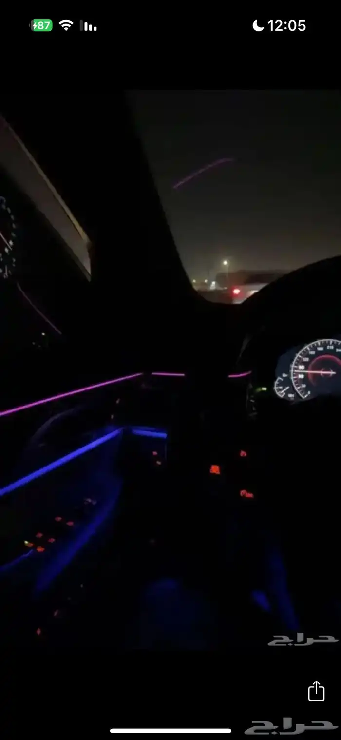 برمجه بي ام 1