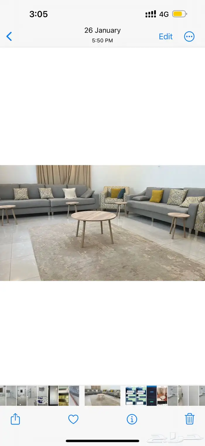 استراحه يوم ف الاسبوع 5