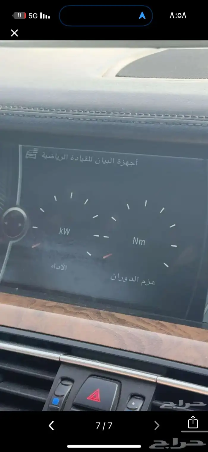 برمجه بي ام 10