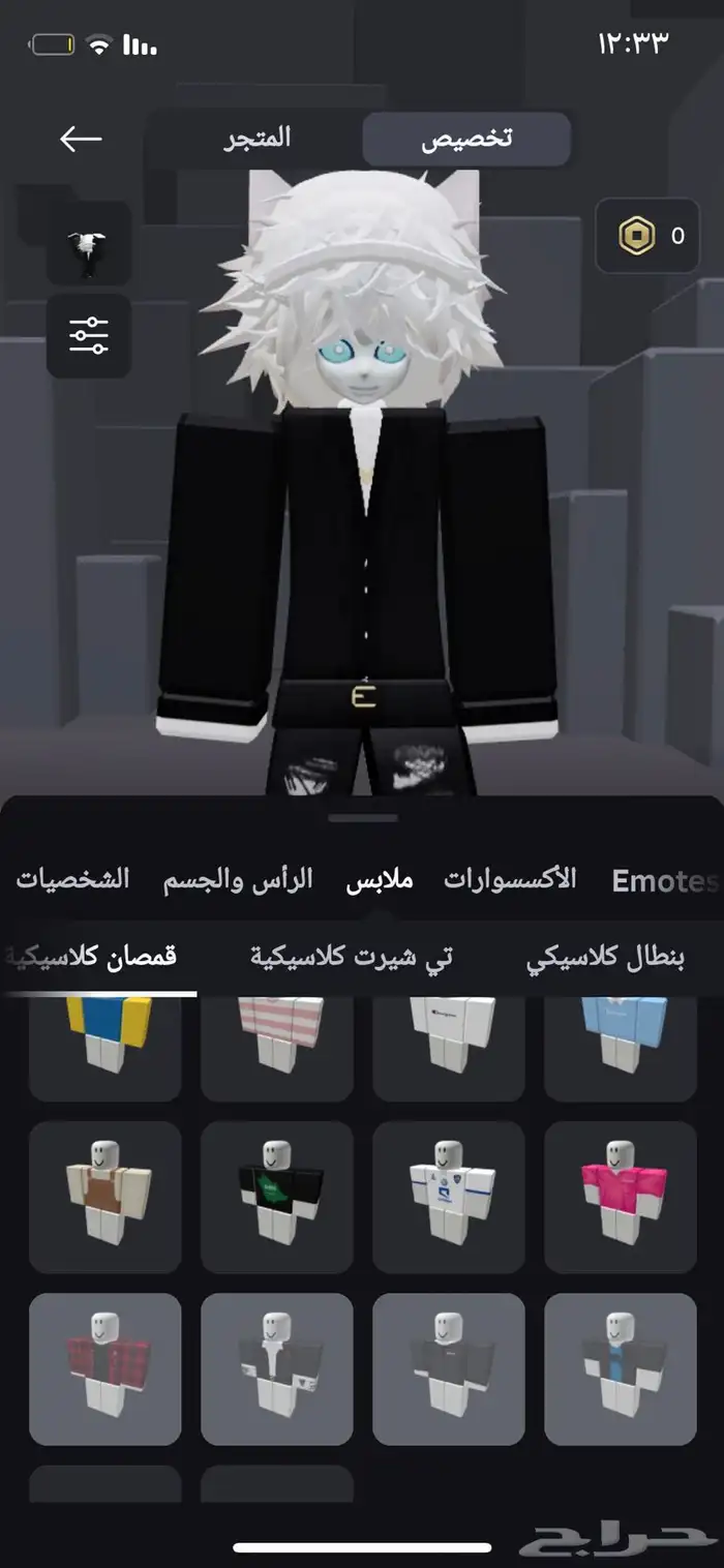 حساب روبلكس كل رايس في فور موجود و دافع عليه فوق 150 والله 15