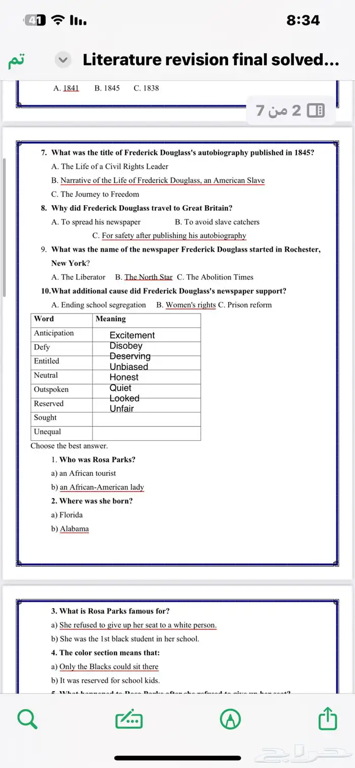 معلمه خصوصي انجليزي 3