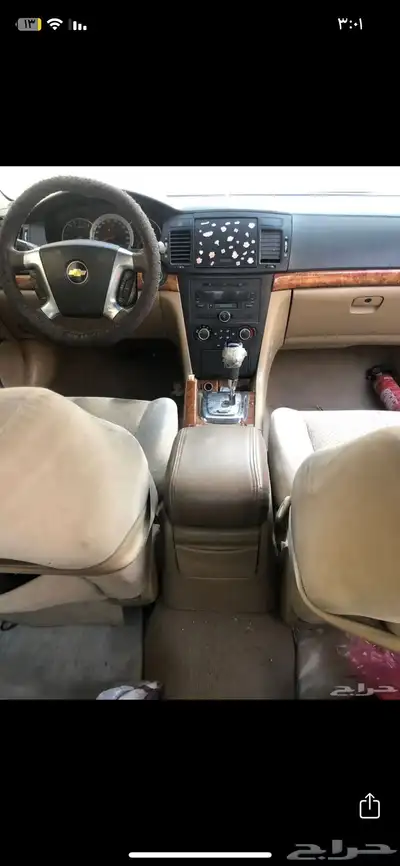 ابيكا 2
