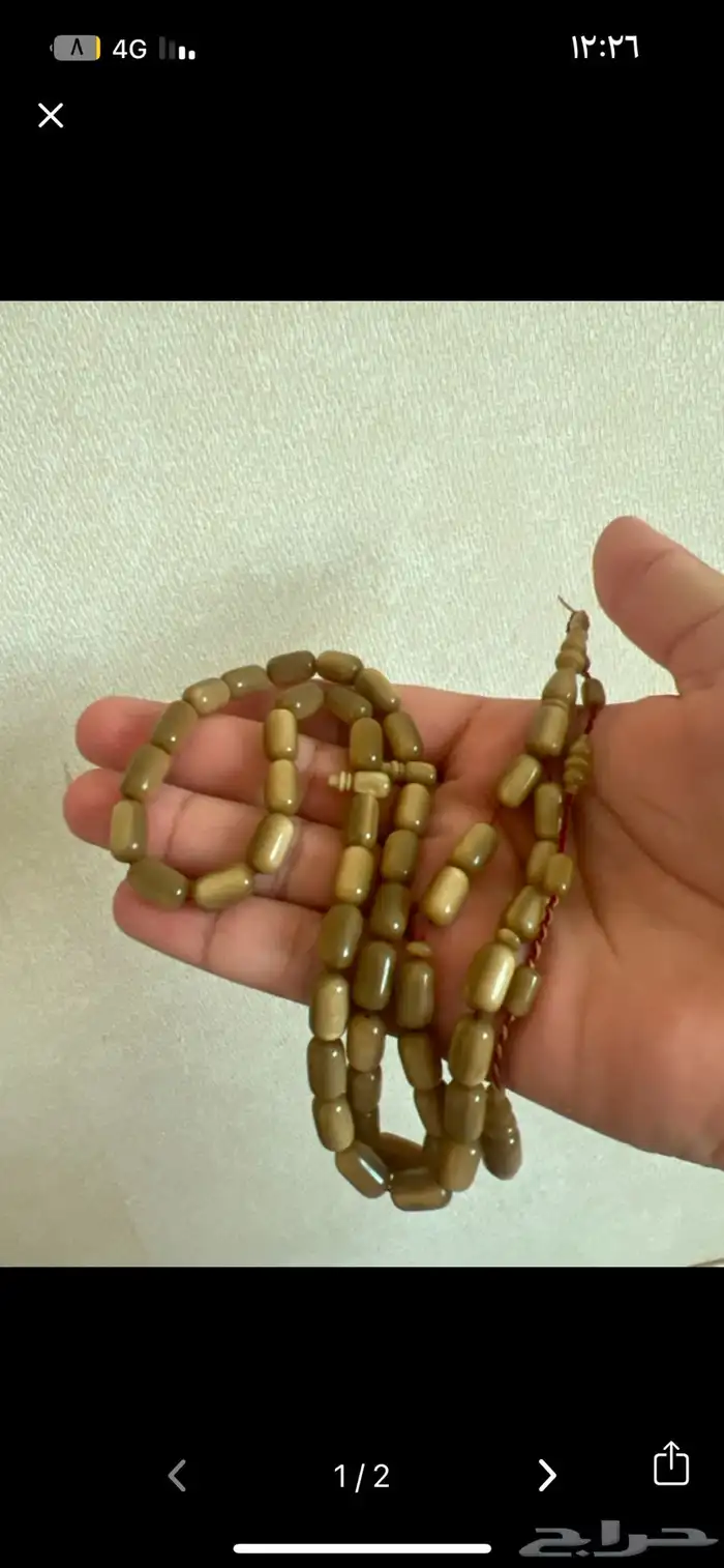 سبح منوعه 7