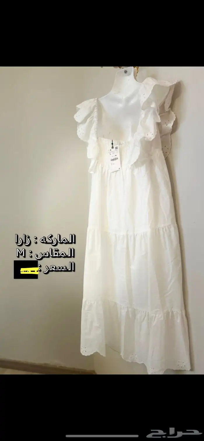 فساتين وجلابيات العيد 7
