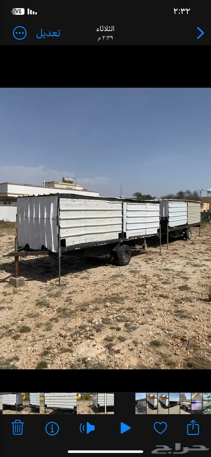 عربيتن نحل فاضية 7