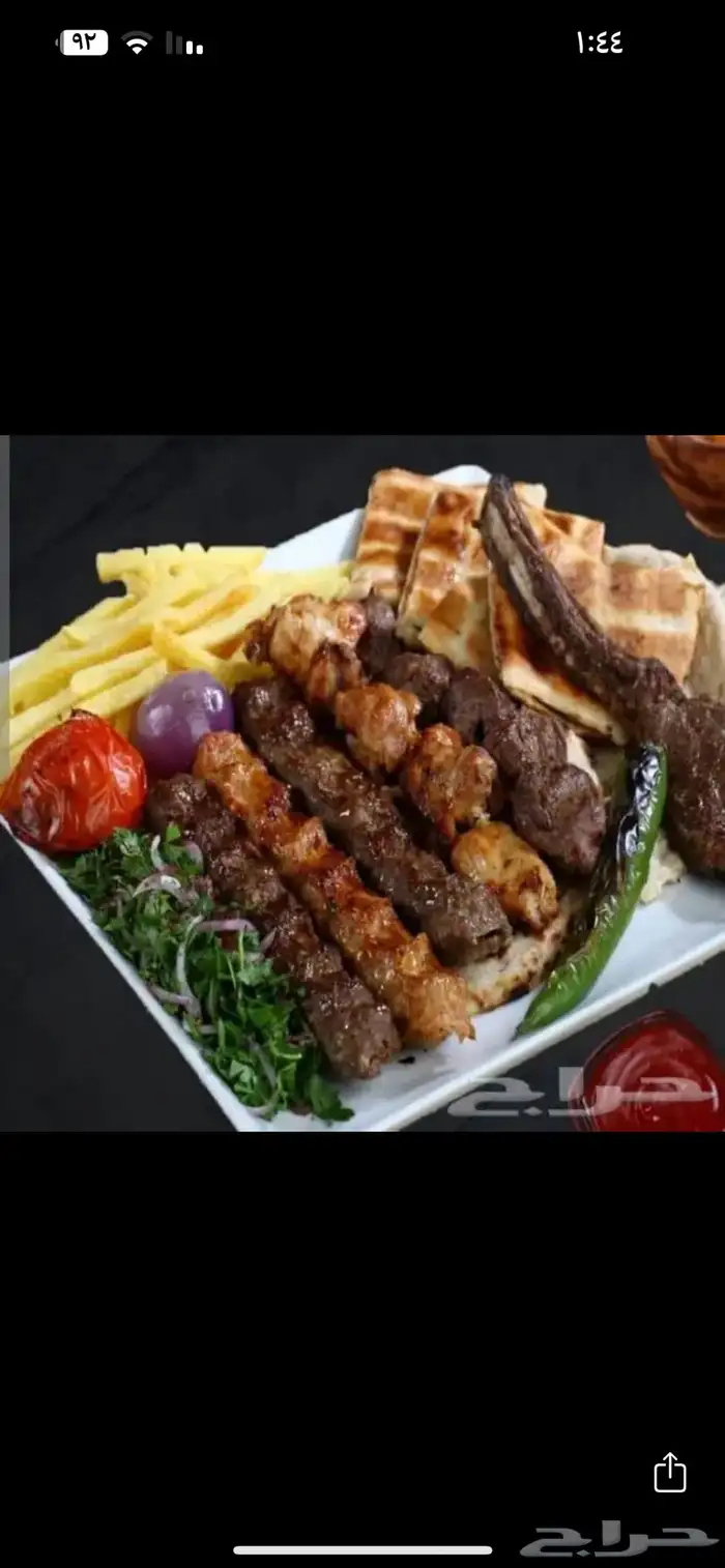 شوي خارجي في الأستراحات 1