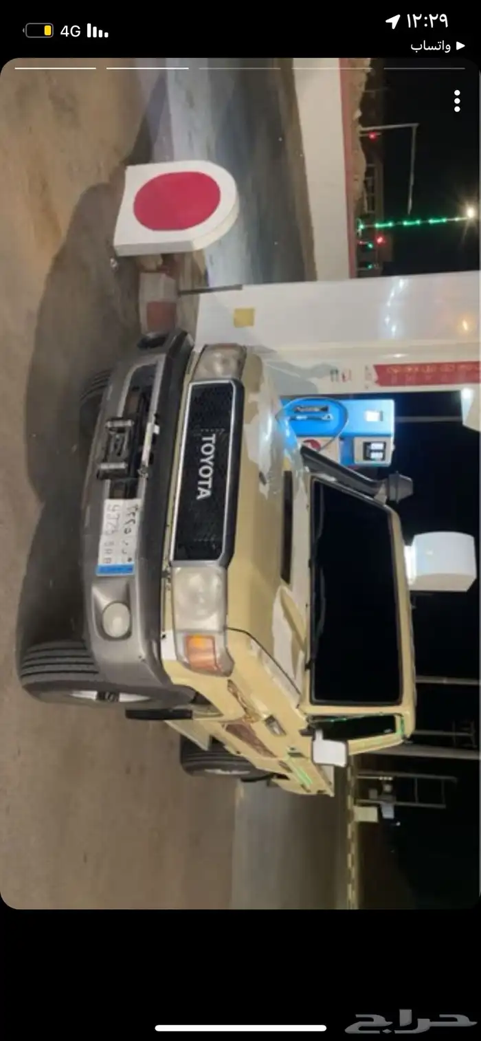 شااص 2019 ديزل   فل كاامل   V8 2