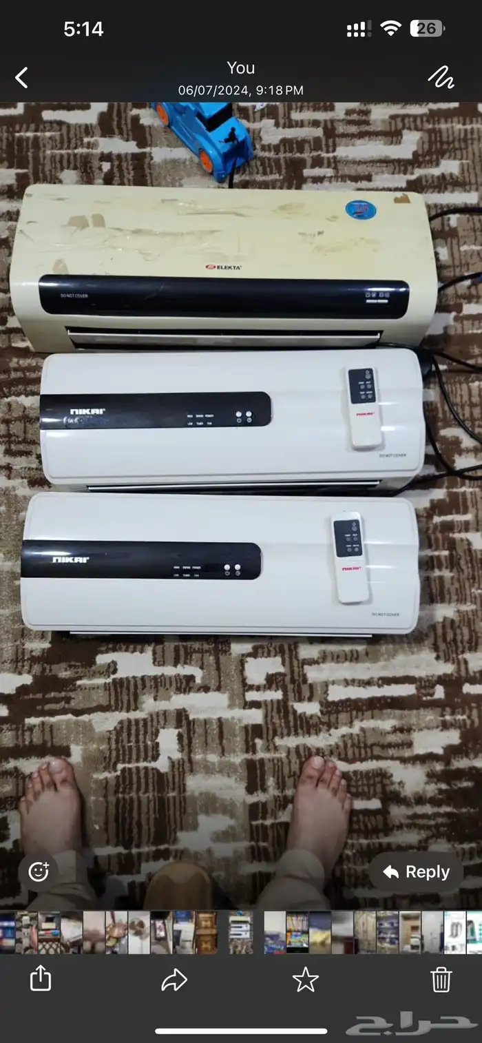 فرن كهربائي 46 لتر ودفايه 3