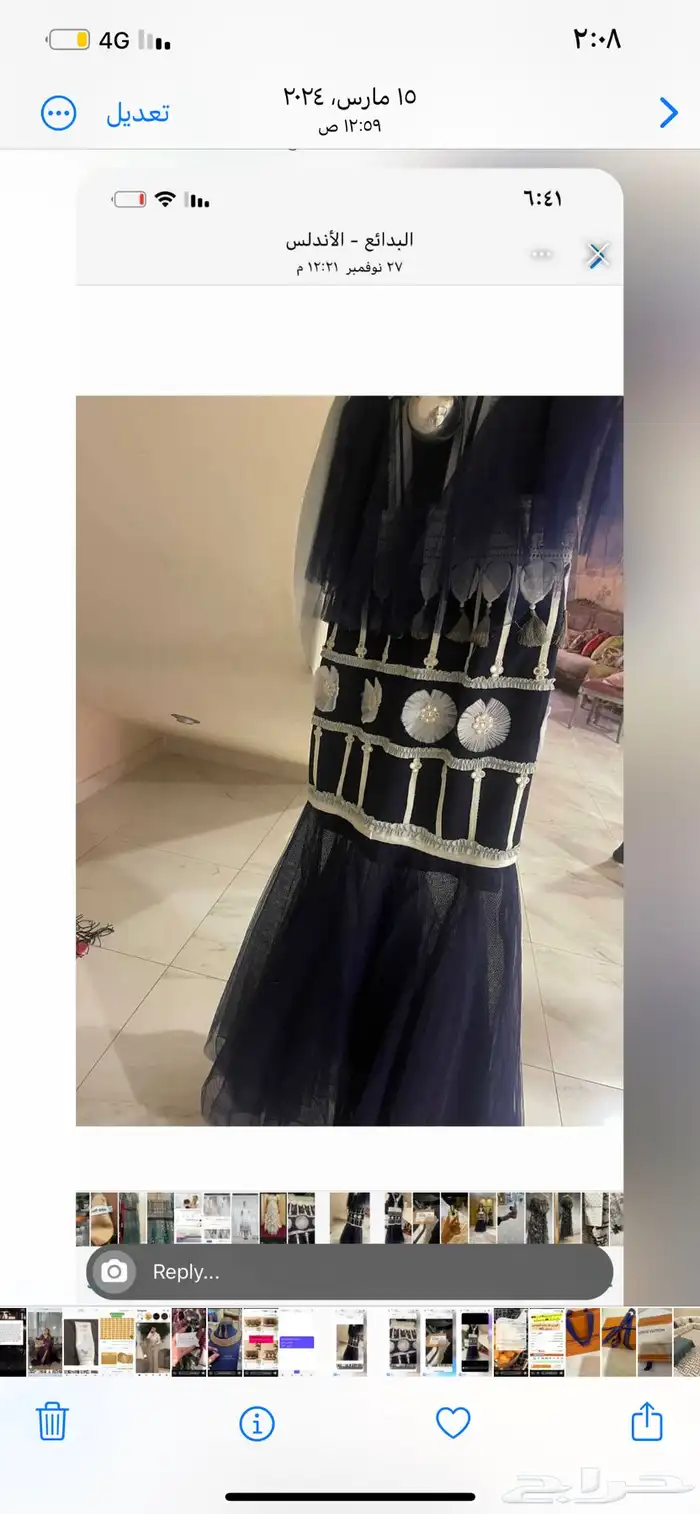 فستان للبيع 1