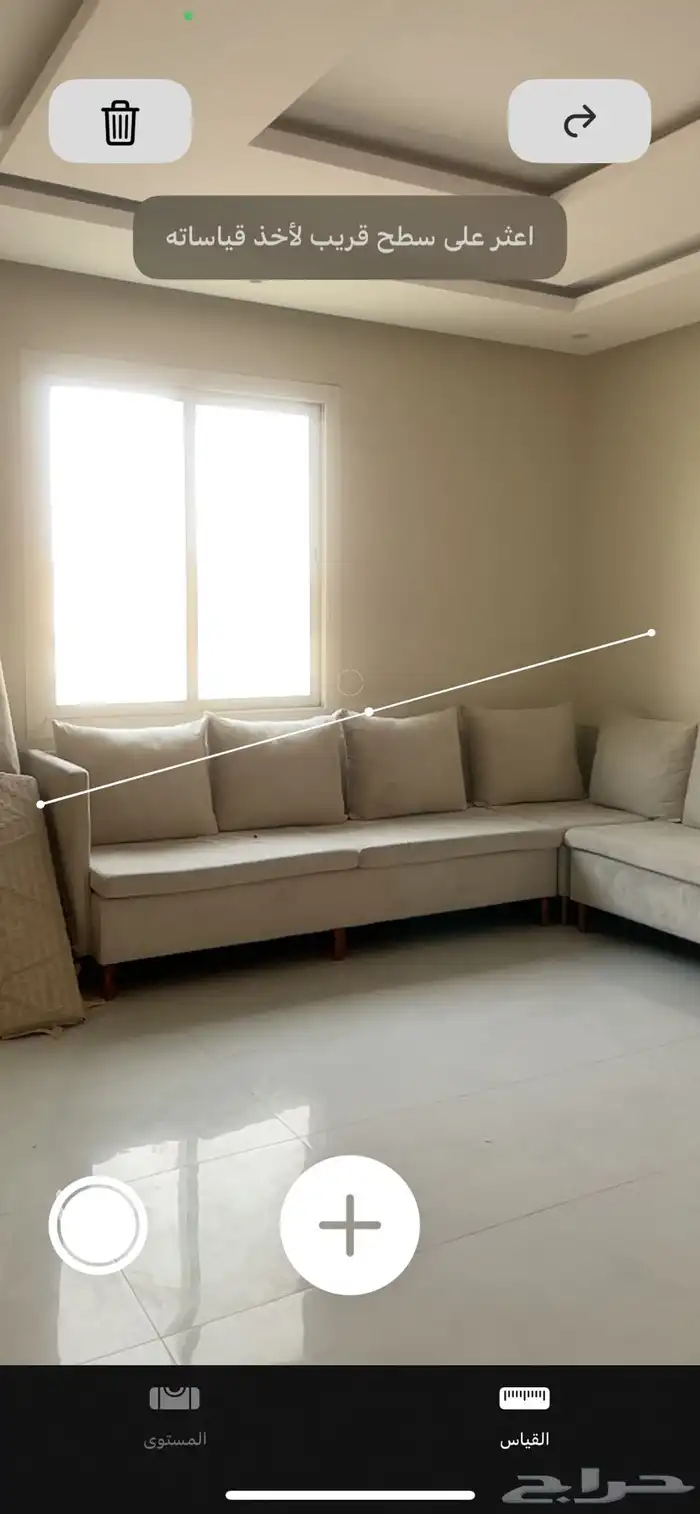 كنب حرف ال 0